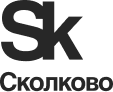 Логотип Сколково